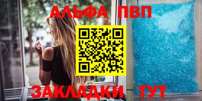 MDMA Premium VHQ Волгодонск