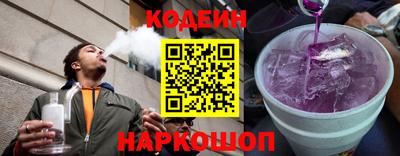 PSILOCYBIN Волжск