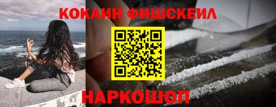 PSILOCYBIN Волжск