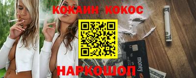 MDMA Premium VHQ Волгодонск
