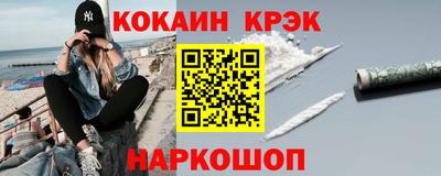 герыч Волжский