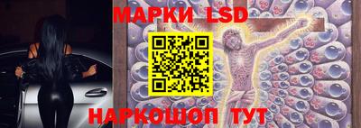 MDMA Premium VHQ Волгодонск