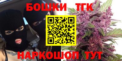 MDMA Premium VHQ Волгодонск