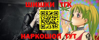 герыч Волжский