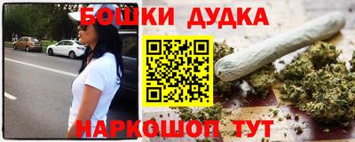 MDMA Premium VHQ Волгодонск