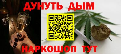 MDMA Premium VHQ Волгодонск