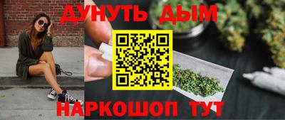 герыч Волжский
