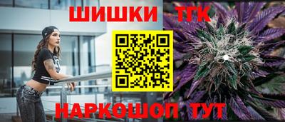 PSILOCYBIN Волжск