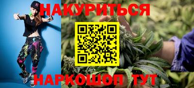 MDMA Premium VHQ Волгодонск