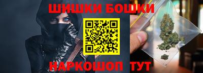 герыч Волжский