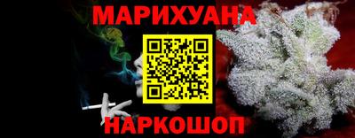 герыч Волжский
