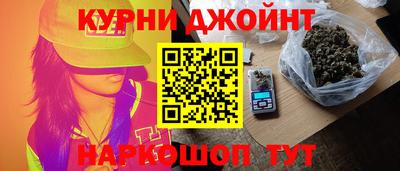 PSILOCYBIN Волжск