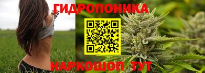 MDMA Premium VHQ Волгодонск