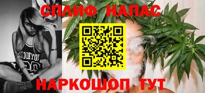 герыч Волжский