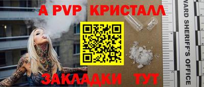 MDMA Premium VHQ Волгодонск