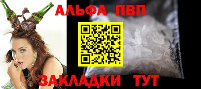 MDMA Premium VHQ Волгодонск