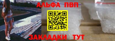 MDMA Premium VHQ Волгодонск