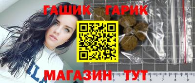 PSILOCYBIN Волжск