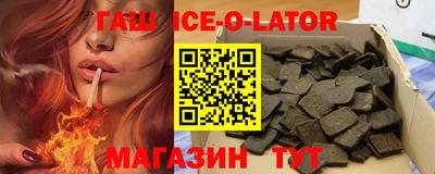 PSILOCYBIN Волжск