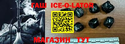 герыч Волжский