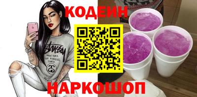 герыч Волжский