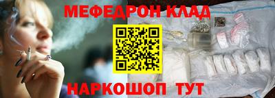 герыч Волжский